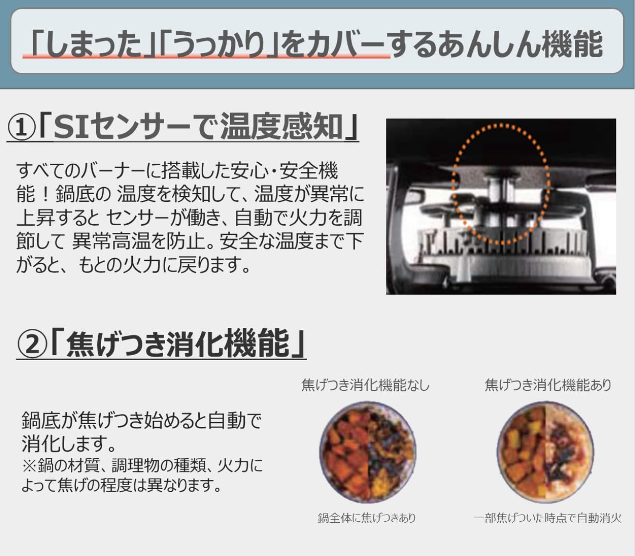Amazon | Paloma パロマ ガステーブル 水無し片面焼き 59cm プロパン Amazon | Paloma パロマ ガステーブル 水無し片面焼き 59cm プロパン